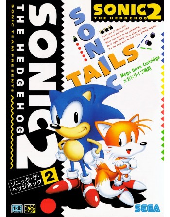 Sonic the Hedgehog 2