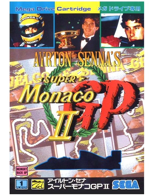 Super Monaco GP II