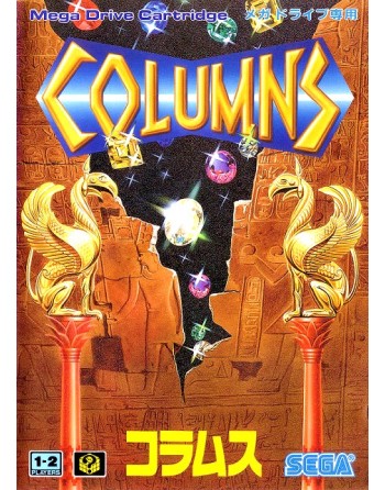 Columns