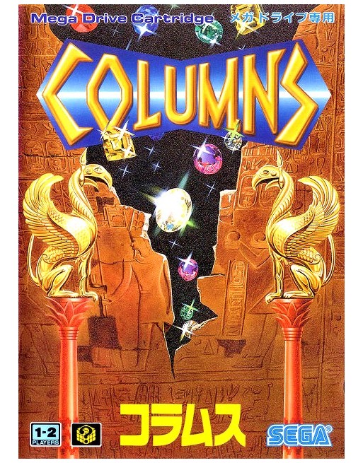 Columns