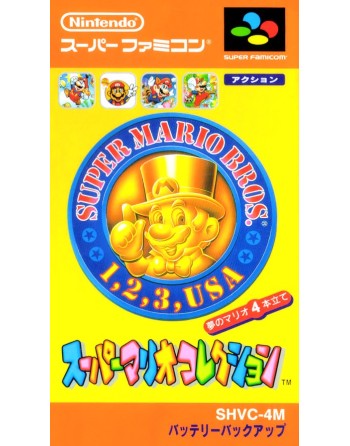 Super Mario Collection