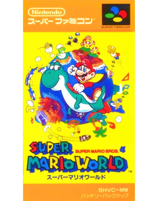 Super Mario World