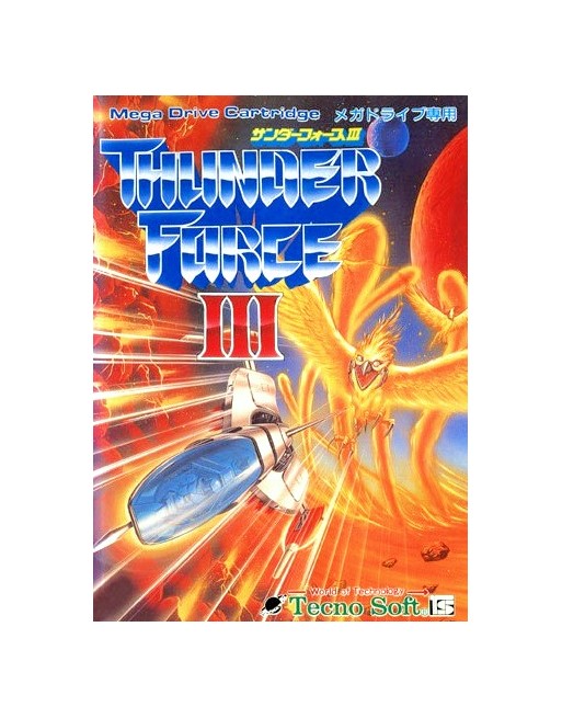 Thunder Force III