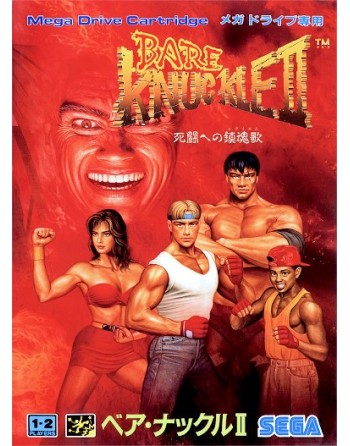 Bare Knuckle II