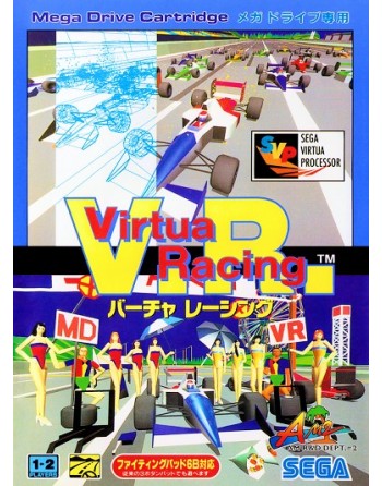 Virtua Racing