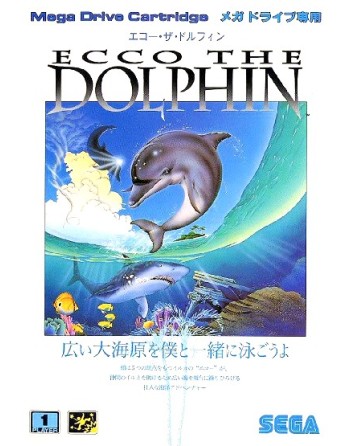 Ecco the Dolphin