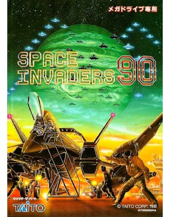 Space Invaders 90