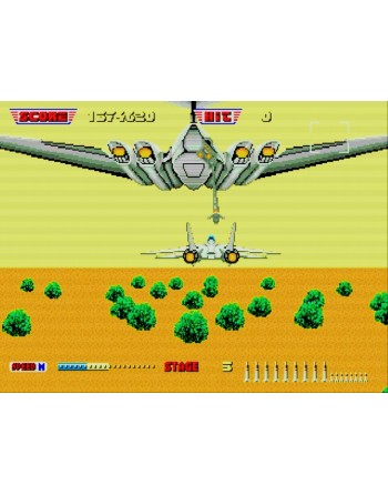 After Burner II