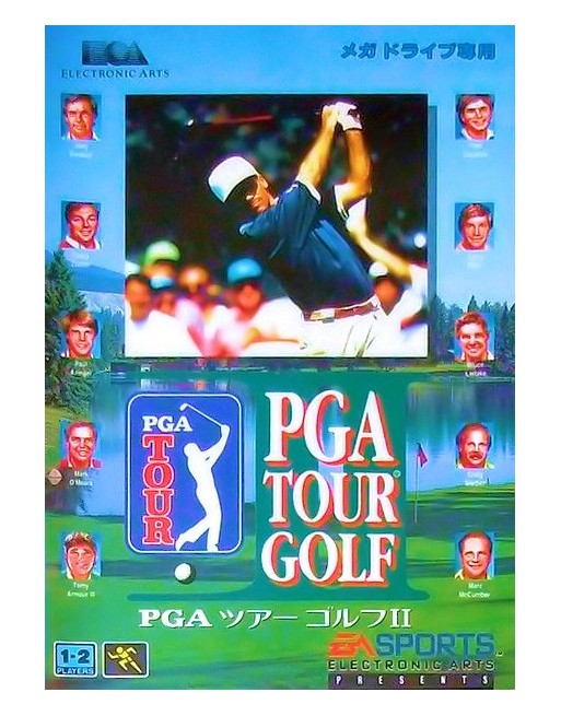 PGA Tour Golf II