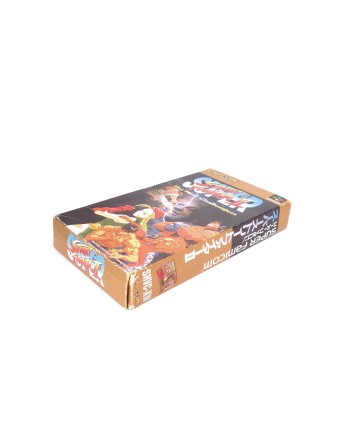 Super Street Fighter II