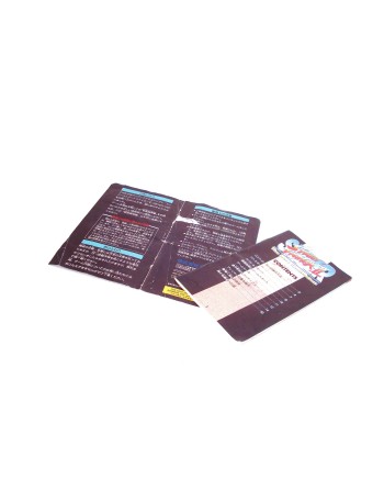 Super Street Fighter II