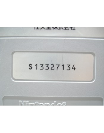 Super Famicom Switchless