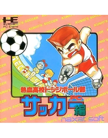 Kunio Kun Nekketsu Koukou Dodgeball Bu Soccer Hen