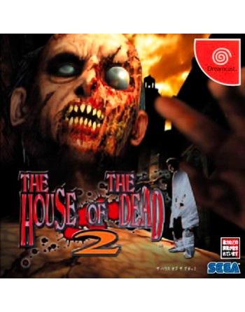 The House of the Dead 2