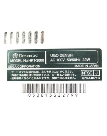 Dreamcast Sakura Taisen Full Mod