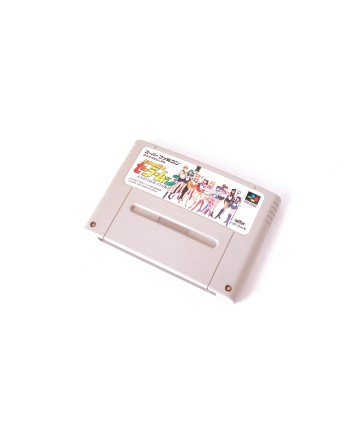 Sailor Moon Another Story