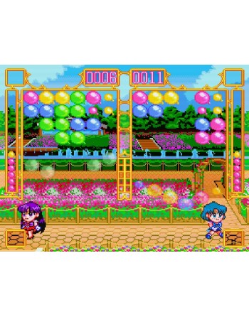 Sailor Moon Super S Fuwa Fuwa Panic