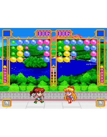 Sailor Moon Super S Fuwa Fuwa Panic