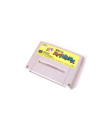 Mario No Super Picross