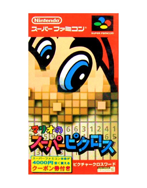 Mario No Super Picross