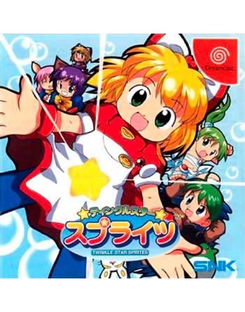 Twinkle Star Sprites