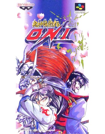 Kishin Kourinden Oni