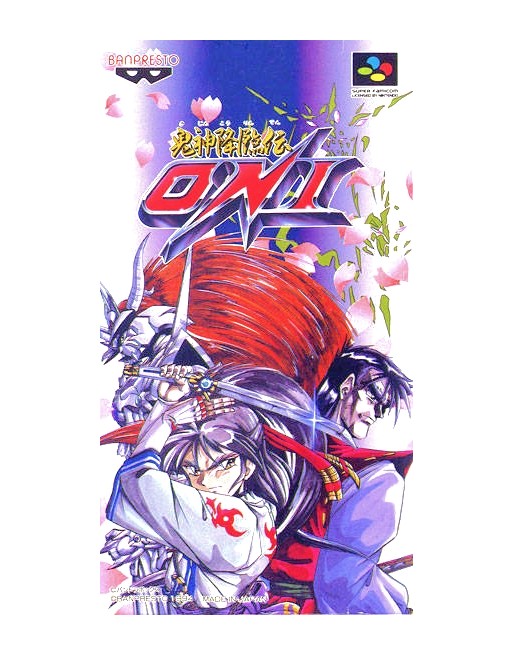 Kishin Kourinden Oni