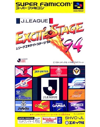 J. League Excite Stage '94