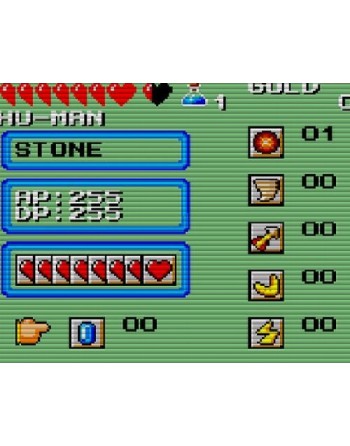 Wonderboy III - The Dragon's Trap