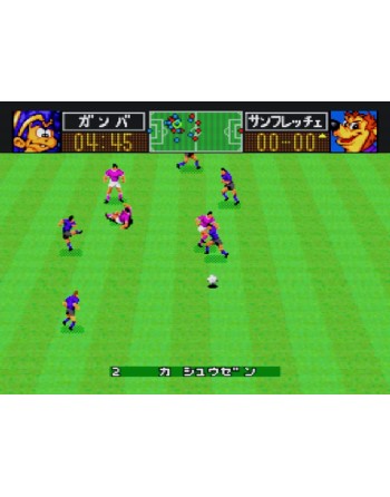J. League Excite Stage '94