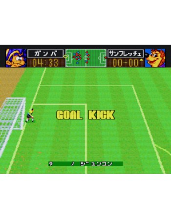 J. League Excite Stage '94