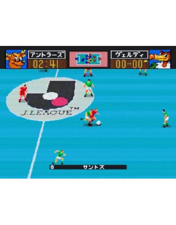 J. League Excite Stage '94