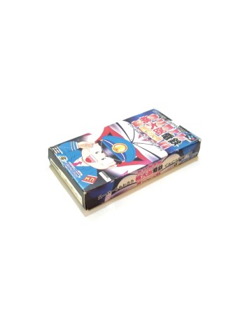 Super Momotarou Dentetsu DX