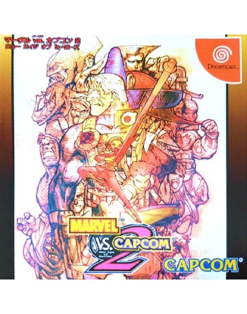 Marvel VS Capcom 2