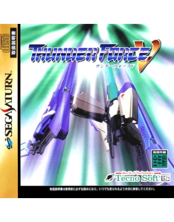 Thunder Force V
