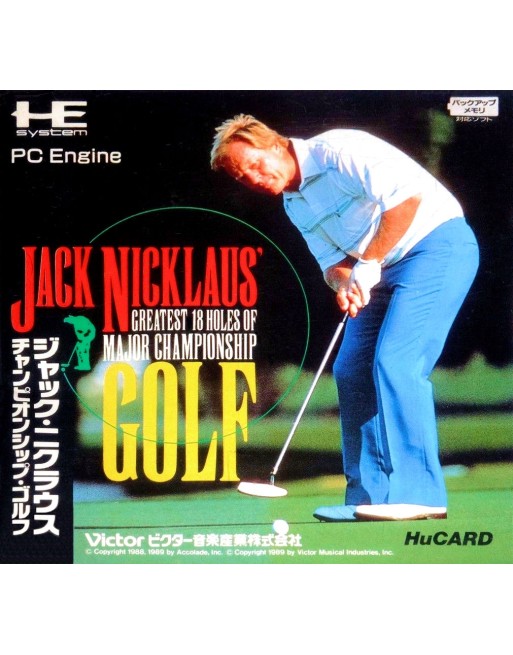 Jack Nicklaus Golf
