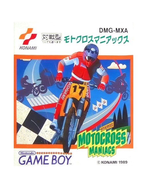 Motocross Maniacs