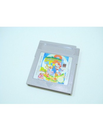 Super Mario Land 2 (6 Golden Coins)