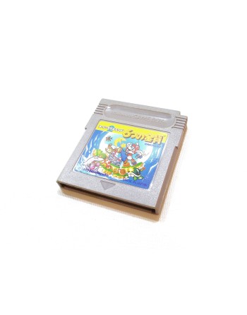 Super Mario Land 2 (6 Golden Coins)
