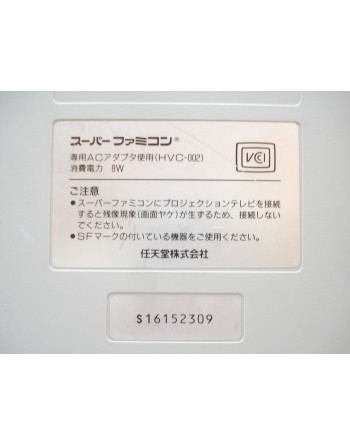 Super Famicom Switchless + IGR