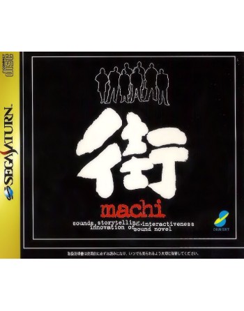 Sound Novel Machi