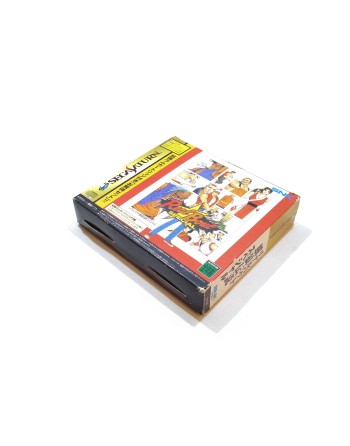 Real Bout Garou Densetsu Special