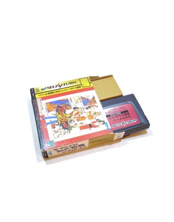 Real Bout Garou Densetsu Special