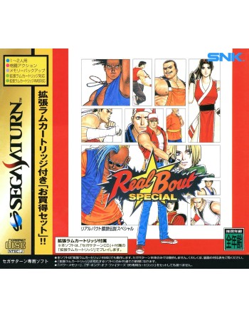 Real Bout Garou Densetsu Special