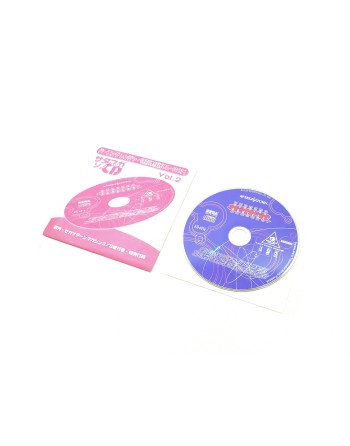 Burning Rangers [Promo Disc]