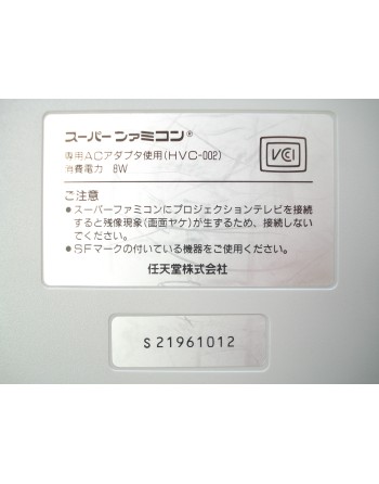 SUPER FAMICOM