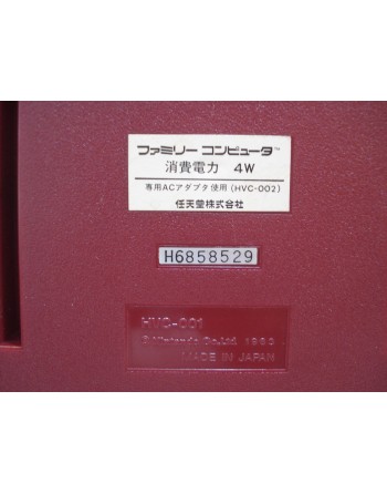 Famicom Composite