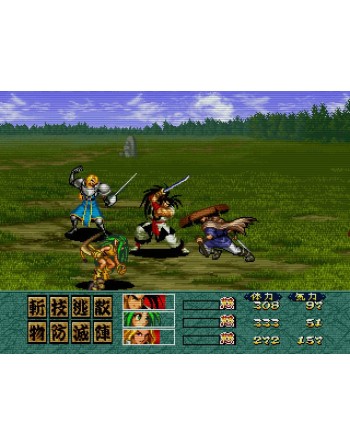 Samurai Spirits RPG Bushidohretsuden