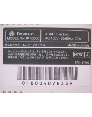 Dreamcast JAP Full Mod