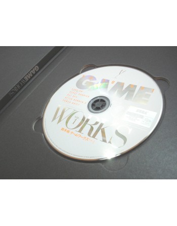 Yu Suzuki Game Works Vol.1